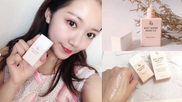 2019上半年開架控油妝前乳排行榜！PTT油田網友淚推，清爽不黏、回購率100％！