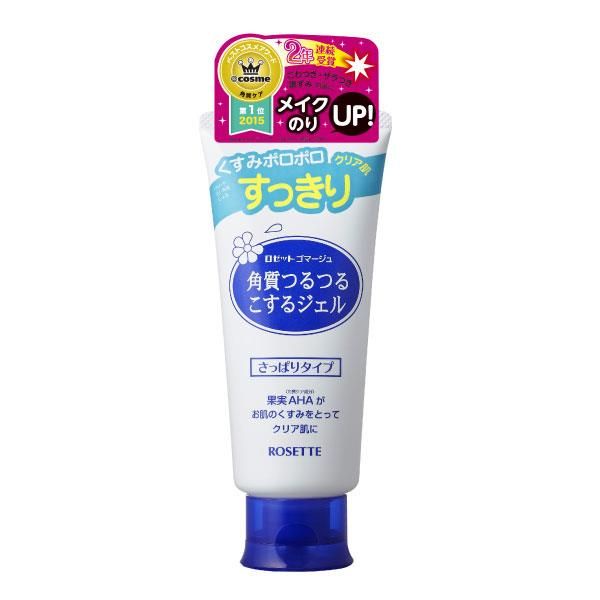 5款「淨化毛孔」去角質推薦！溫和清除粉刺、髒污，洗後毛孔超緊緻！