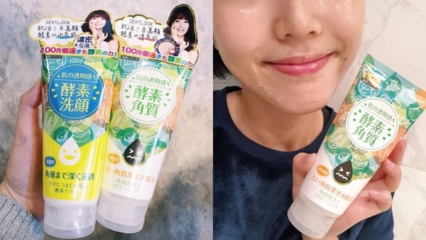 5款「淨化毛孔」去角質推薦!溫和清除粉刺、髒污,洗後毛孔超緊緻!