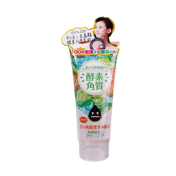 5款「淨化毛孔」去角質推薦！溫和清除粉刺、髒污，洗後毛孔超緊緻！