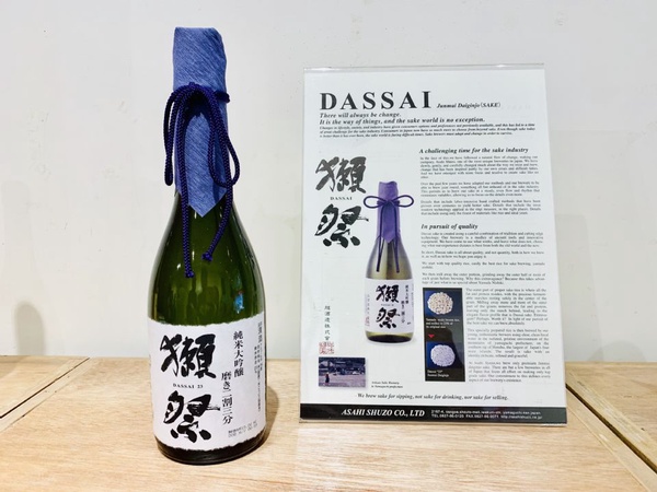 日本機場超夯伴手禮必買排行榜來了！還有機會獲得日本三天二夜免費旅遊喔！