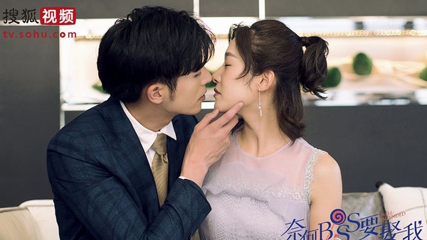 網推值得看的高甜網劇TOP 10！霸道總裁、傲嬌富少，每一部都是滿滿的戀愛滋味