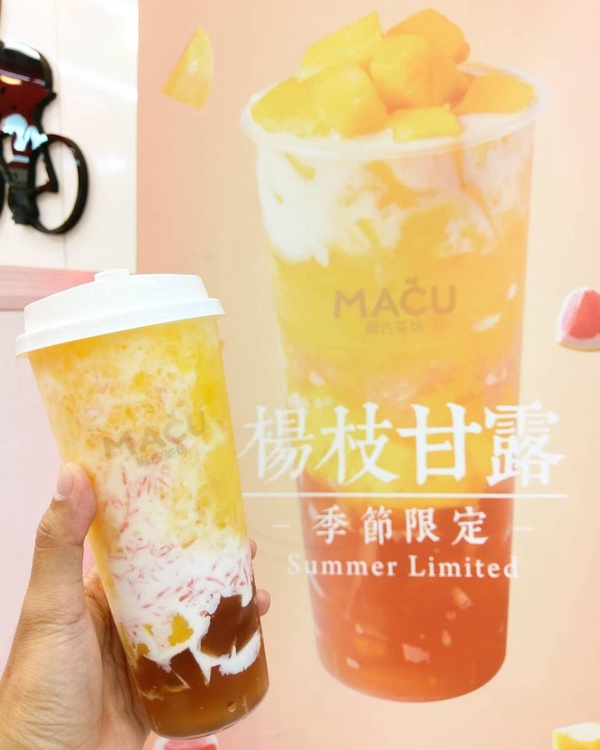 超夯麻古茶坊「楊枝甘露」洗版IG的手搖杯！台灣手搖杯也能喝到港式甜品～