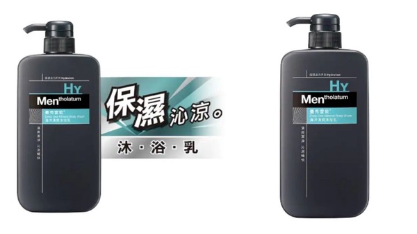 炎夏必備的「涼感沐浴乳」推薦！洗完不開冷氣都喊冷，在北極洗澡的酷爽體驗！