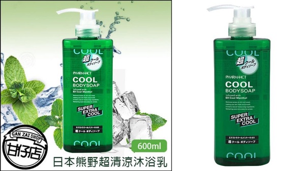 炎夏必備的「涼感沐浴乳」推薦！洗完不開冷氣都喊冷，在北極洗澡的酷爽體驗！