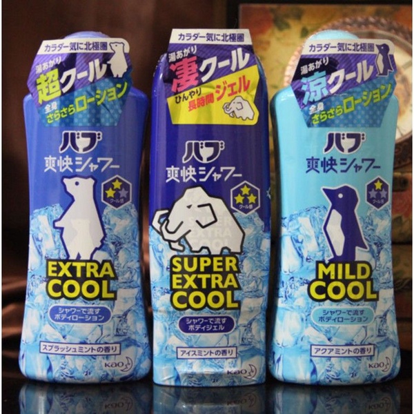 炎夏必備的「涼感沐浴乳」推薦！洗完不開冷氣都喊冷，在北極洗澡的酷爽體驗！