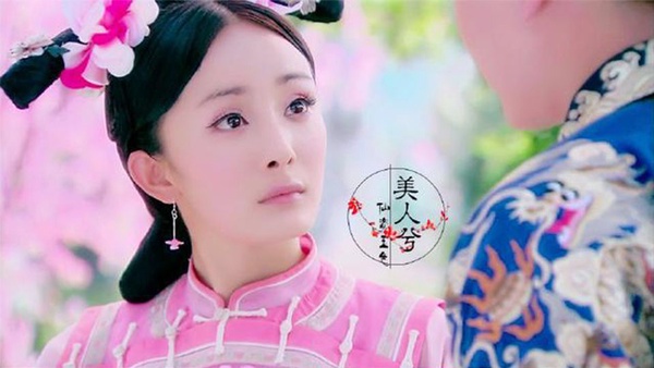 回顧楊冪《宮鎖心玉》15個造型！從小宮女~霸氣福晉，奇葩裝髮只有她能駕馭