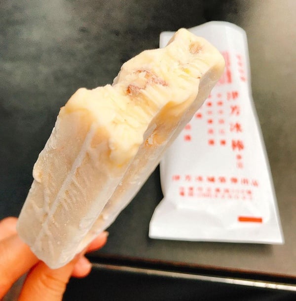 台東夜市必吃美食地圖！「正氣路觀光夜市、鐵道藝術村」周邊、台東夜市必吃店家都在這