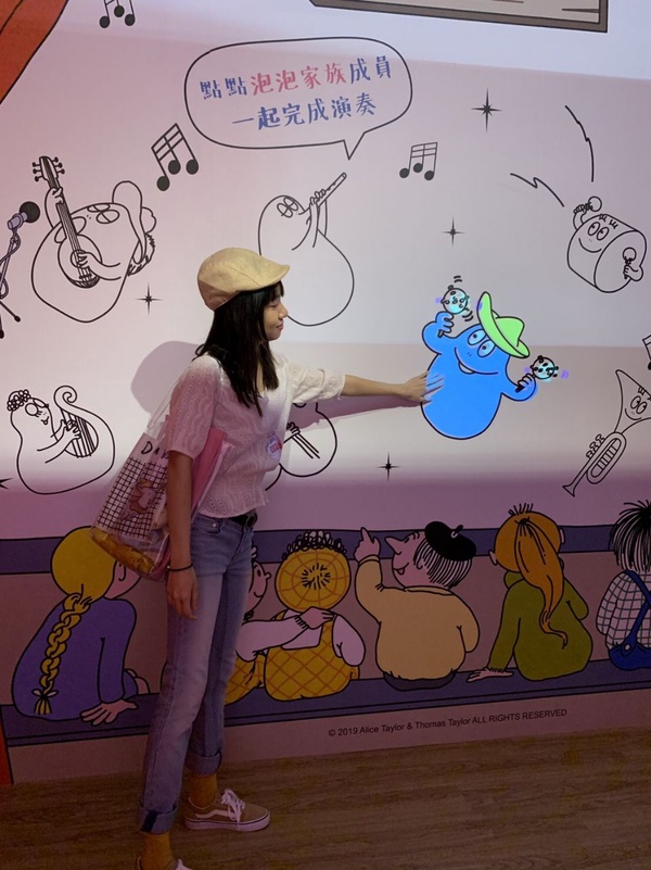 《泡泡先生》特展粉紅魅力來襲，6/29夢幻登場!少女打卡點拍也拍不完!