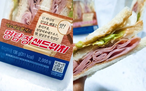 2019韓國三大超商必買美食！網友激推男友三明治、泡麵洋芋片，黑糖奶油冰淇淋麵包更是必買