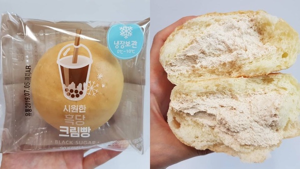 2019韓國三大超商必買美食！網友激推男友三明治、泡麵洋芋片，黑糖奶油冰淇淋麵包更是必買