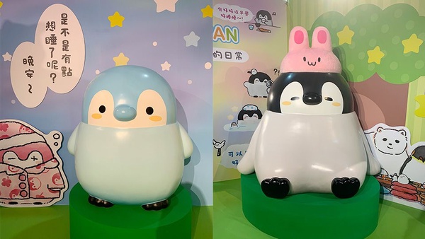 《蛋蛋特展》經典扭蛋大集合!杯緣子、面紙盒摺耳貓、正能量企鵝一次駕到!