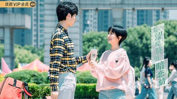 2019上半年高分陸劇TOP 10！古裝劇《長安十二時辰》開播奪冠，4部甜寵劇霸榜
