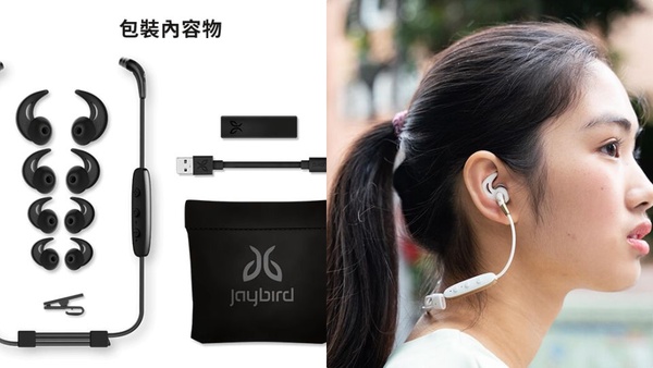 7-11×瑞士Logitech集點送！鵝卵石無線滑鼠、藍牙耳機、鍵盤通通有，浪漫玫瑰粉讓人少女心噴發啦！