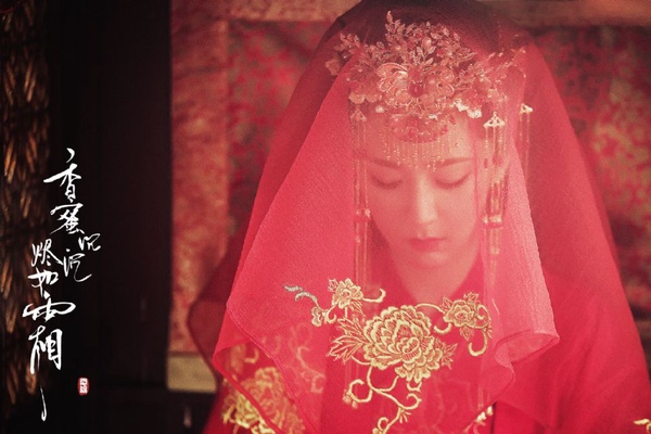 楊紫在《香蜜》結了四次婚呢！回顧錦覓15套古裝造型，第七套將旭鳳迷得神魂顛倒