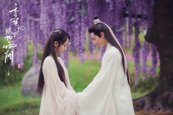 楊紫在《香蜜》結了四次婚呢！回顧錦覓15套古裝造型，第七套將旭鳳迷得神魂顛倒