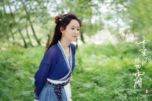 楊紫在《香蜜》結了四次婚呢！回顧錦覓15套古裝造型，第七套將旭鳳迷得神魂顛倒