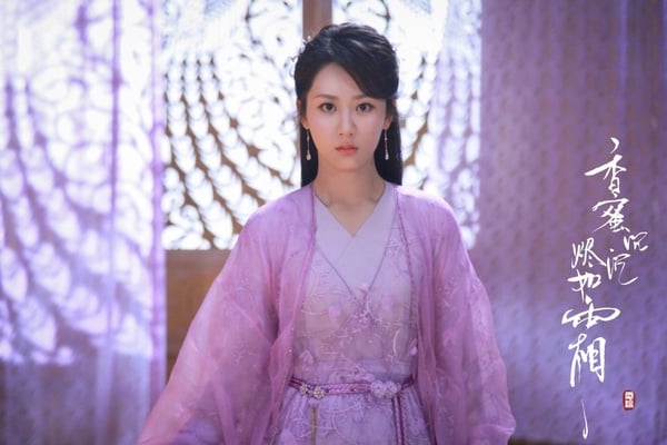楊紫在《香蜜》結了四次婚呢！回顧錦覓15套古裝造型，第七套將旭鳳迷得神魂顛倒