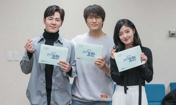 2019下半年韓劇推薦！IU、秀智、玄彬、車銀優、李棟旭...2019下半年不怕劇荒了！