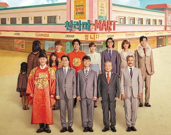 2019下半年韓劇推薦！IU、秀智、玄彬、車銀優、李棟旭...2019下半年不怕劇荒了！