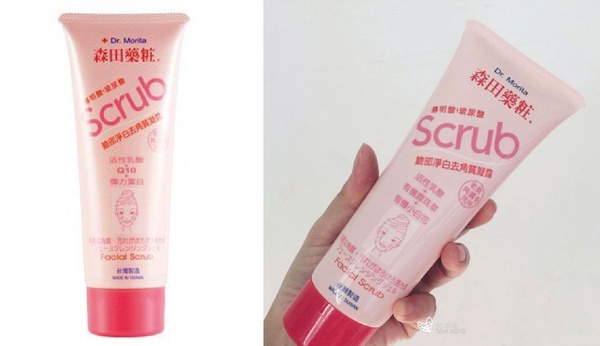 2019溫和「臉部去角質」推薦指南，讓你的素顏就自帶柔焦濾鏡，超透亮Q彈！
