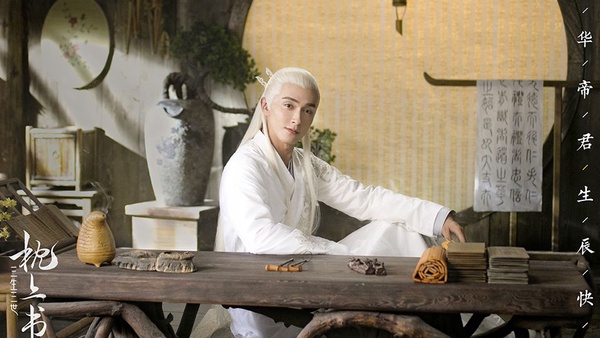 2019下半年小說改編的高話題古裝劇TOP 10！《枕上書》《慶餘年》第四季準備開追