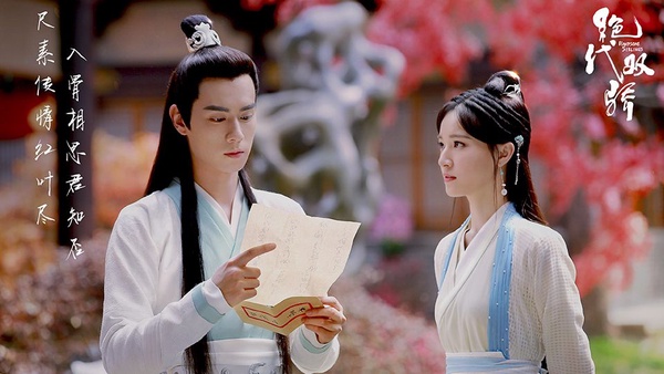 2019下半年小說改編的高話題古裝劇TOP 10！《枕上書》《慶餘年》第四季準備開追