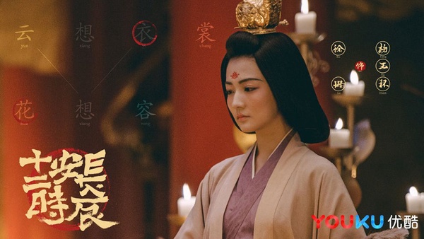《長安十二時辰》7唐朝美人古代V.S.現代差很大！隱藏《甄嬛傳》、《延禧攻略》娘娘