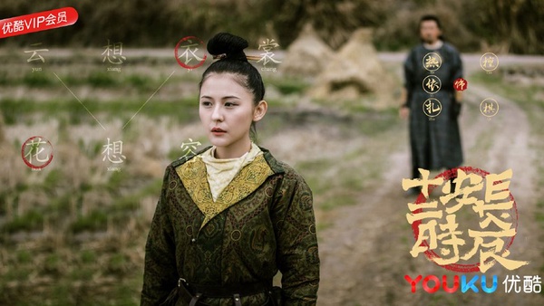 《長安十二時辰》7唐朝美人古代V.S.現代差很大！隱藏《甄嬛傳》、《延禧攻略》娘娘