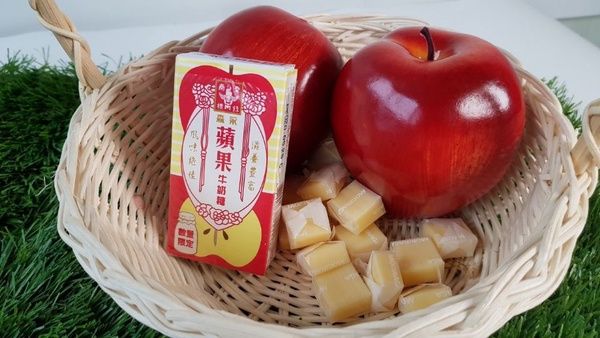 「森永蘋果牛奶糖」改包裝回歸啦！限量的香甜蘋果味，味道超像金蘋果～