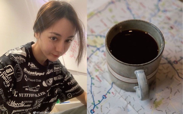 《極限挑戰》迪麗熱巴快樂水「咖啡」提神又消腫！范冰冰、宋慧喬與女星們的美白消腫水是這幾杯！
