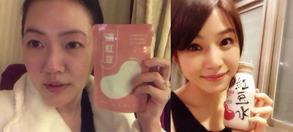 《極限挑戰》迪麗熱巴快樂水「咖啡」提神又消腫！范冰冰、宋慧喬與女星們的美白消腫水是這幾杯！