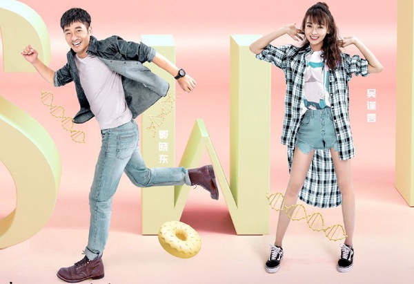 7月陸劇看這些！唐嫣、鄭爽、古力娜扎、吳謹言小花打對台！《親愛的，熱愛的》楊紫賣萌來襲！