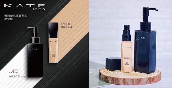 開架彩妝佛係組合包攻略！INTEGRATE、ZA贈品超誘人，高CP值立馬搶購一空！