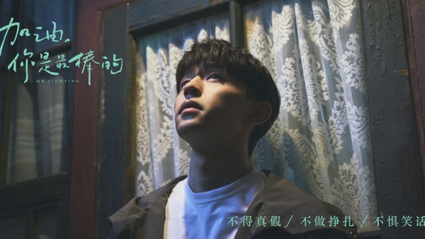 楊紫新劇高甜來襲！ 2019下半年熱門待播甜寵劇TOP 10，新「宋宋CP」奪第一