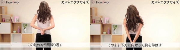 簡單3動作打造豐滿美胸！「胸部集中Cup升級」教學，人人都能前凸後翹辣一波！