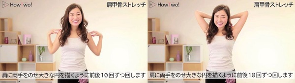 簡單3動作打造豐滿美胸！「胸部集中Cup升級」教學，人人都能前凸後翹辣一波！