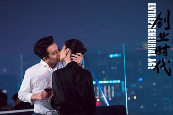 《我們不能是朋友》劉以豪渣出新高度！電視劇8個渣渣男主，《如懿傳》《東宮》最經典