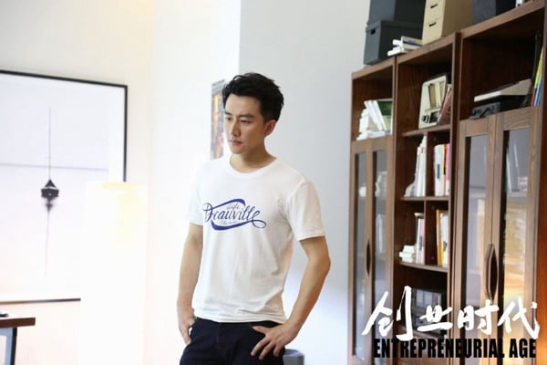 《我們不能是朋友》劉以豪渣出新高度！電視劇8個渣渣男主，《如懿傳》《東宮》最經典