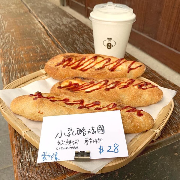 板橋區平價文青小店！新開的「思春紅豆牛奶」絕對是必訪手搖杯～