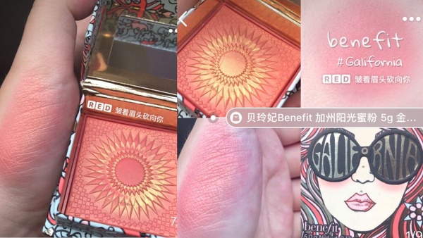 春夏「蜜桃珊瑚色」腮紅，MILANI、KIKO、Benefit、CLINIQUE、NARS像被陽光親吻過臉頰！