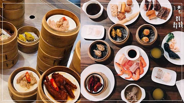 北台灣「港式飲茶吃到飽」推薦!大台北、桃園、新竹的港點吃到飽都在這裡~