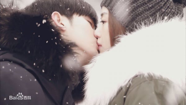 《惡作劇之吻》直樹湘琴傳統婚禮好感人！《王子變青蛙》《微微一笑》等10部經典劇你重看了幾遍