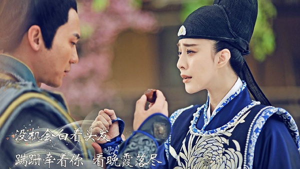 回顧范冰冰、李晨定情作《武媚娘傳奇》！15套造型少女~女帝，光頭、老妝都能駕馭