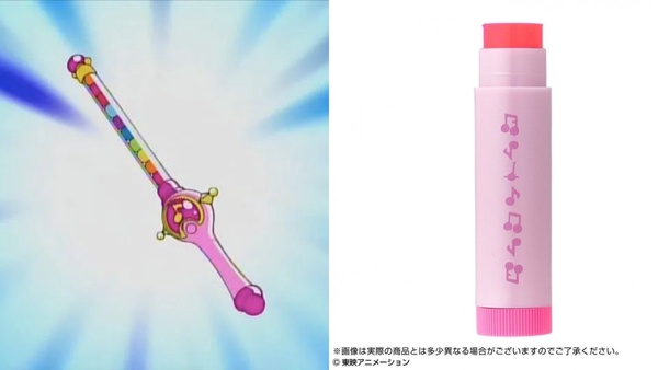 小魔女DOREMI紀念版「貝貝魯多波龍」＆「花邊波龍」唇膏上市，跟著小魔女一起變身吧！