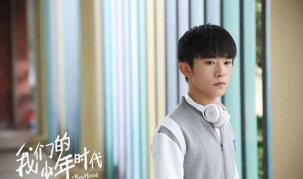 《長安十二時辰》有夠紅！《成名在望》、《少年的你》從這6部作品看易烊千璽如何逆襲成演員！