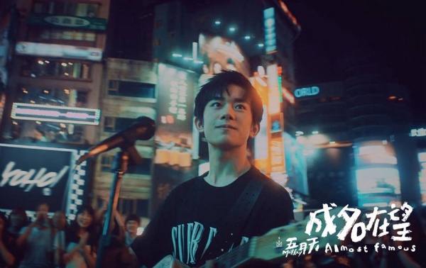 《長安十二時辰》有夠紅！《成名在望》、《少年的你》從這6部作品看易烊千璽如何逆襲成演員！