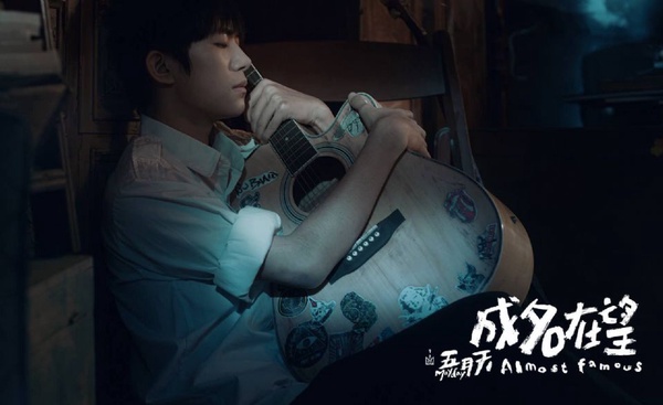 《長安十二時辰》有夠紅！《成名在望》、《少年的你》從這6部作品看易烊千璽如何逆襲成演員！