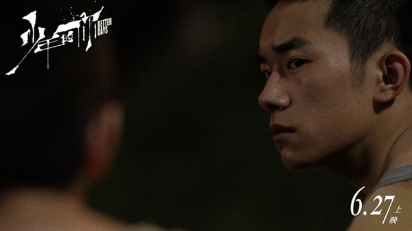 《長安十二時辰》有夠紅！《成名在望》、《少年的你》從這6部作品看易烊千璽如何逆襲成演員！