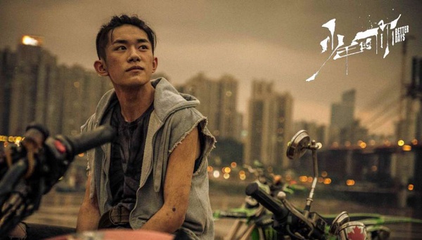 《長安十二時辰》有夠紅！《成名在望》、《少年的你》從這6部作品看易烊千璽如何逆襲成演員！
